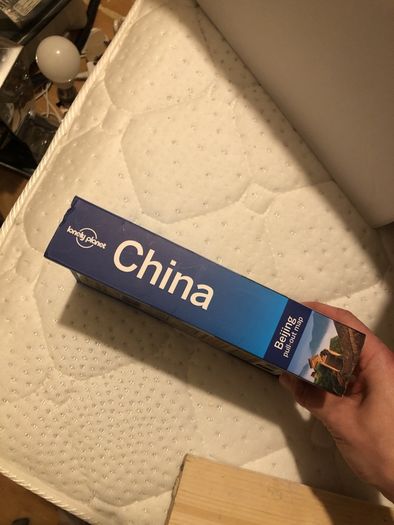 lonely planet China