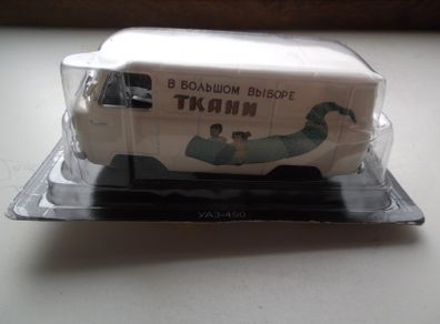 Model Diecast Van.