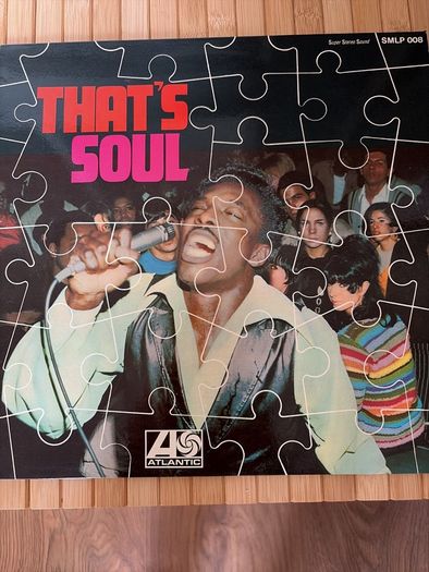 Atlantic Records - That's Soul compilation