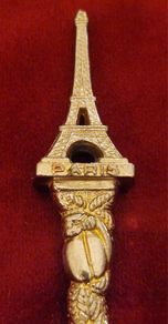 Vintage Paris Eiffel Tower Spoon