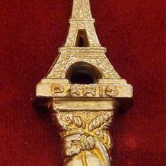 Vintage Paris Eiffel Tower Spoon