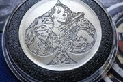 Liquid Metals These Streets .999  silver 30 Gram Round UK