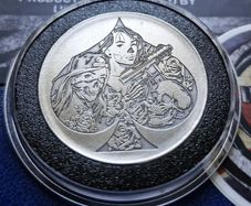 Liquid Metals These Streets .999  silver 30 Gram Round UK