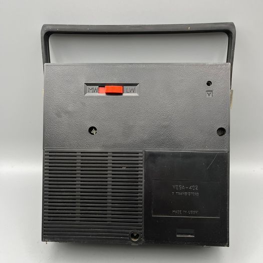 VEGA-402 B Vintage 1972 Soviet Russian Radio USSR - With Case - Untested - Prop