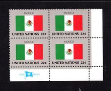 1985 United Nations New York Mexico National Flag (part of flag series) Block of 4 Mint Never Hinged (MNH)
