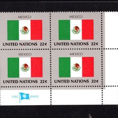 1985 United Nations New York Mexico National Flag (part of flag series) Block of 4 Mint Never Hinged (MNH)