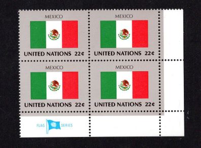 1985 United Nations New York Mexico National Flag (part of flag series) Block of 4 Mint Never Hinged (MNH)