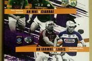 2017 GAA Meath v Kerry &amp; Laois v Westmeath - Leinster Hurling Round 1 Programme