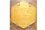 France 250 Euro Gold (.999) Brilliant Uncirculated Coin 2021 - Marianne - Olympics Games Paris 2024