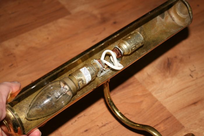 Vintage Wall Lamp