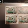 Block of 4 1993 Irish Bus stamp 32p Mint condition Image 3