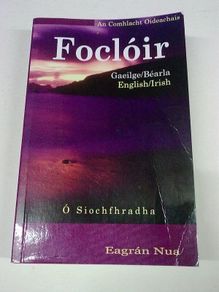 Focloir Irish - English and English - Irish dictionary Ireland Gaeilge