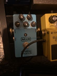 mxr chorus
