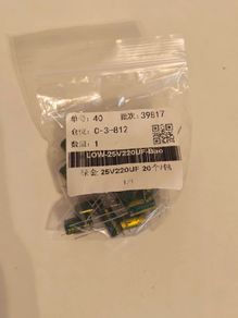 Electrolytic Capacitors 220uF 25V 20pcs Radial Through Hole