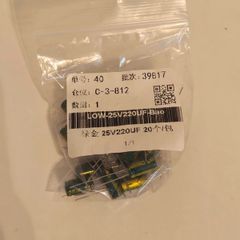 Electrolytic Capacitors 220uF 25V 20pcs Radial Through Hole