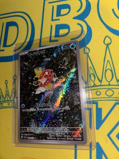 pokemon cards MAGIKARP