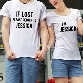 Funny Presonalised Couple T-shirts  Tops Tees For Valentines Day Gift Present