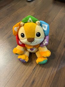 Lullaby Lion Soft Toy
