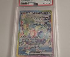 2024 Pokemon Jpn Sv8a-terastal Fest Ex Special Art Rare #226 Terapagos Ex Psa 10