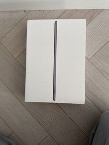 ipad box empty
