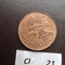 Irish Free State. 1936 Farthing. Fair condition! Image 5