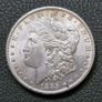 United States 1885 O 1  Morgan Dollar Silver coin Image 4