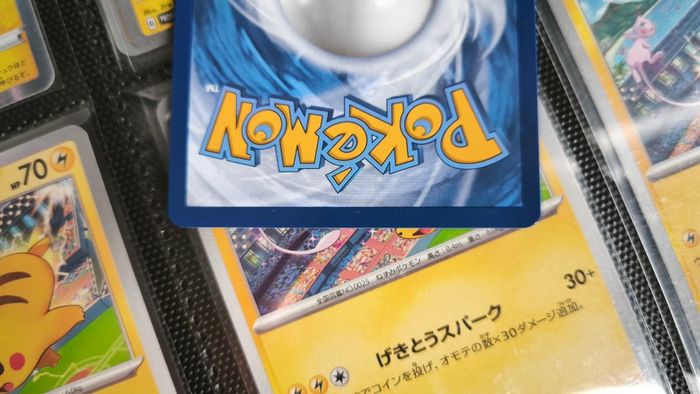 Charizard EX ! Scarlet & Violet Promo ! 2025 ! Pokemon Card !