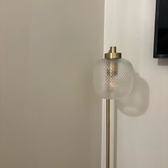 Oliver Bonas Lamp
