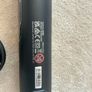 Ghd Duet Style Hot Air Styler Image 5