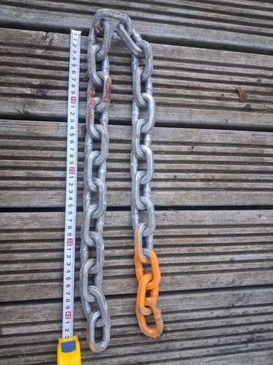 Gate chain