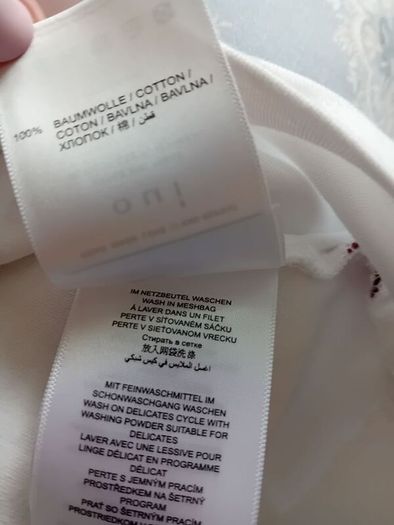Tiger Print TShirt - German brand Oui - UK 10 - BNWT RRP 60
