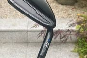Ping G425 Crossover.