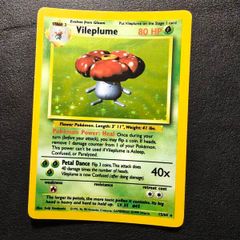 Vileplume no symbol error jungle