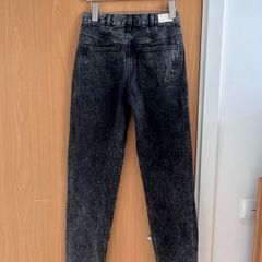 Maje mums jeans like new