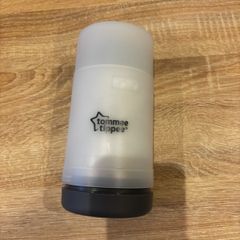 Tommee Tippee Baby Bottle Warmer