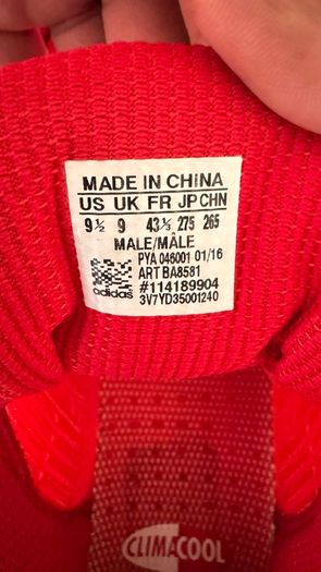 adidas Climacool 1 "Triple Red" (2016)  RARE!