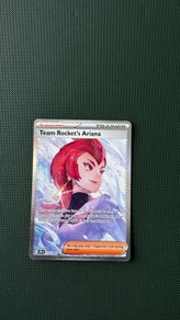 Pokemon Card: Team Rocket's Ariana - 237/182