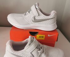 New Nike,uk1