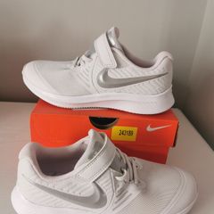 New Nike,uk1