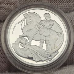 Gibraltar 2024 Silver Proof Sovereign in Original Holder with COA Pure .999 Silver