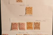 British North Borneo Stamps 1886-92