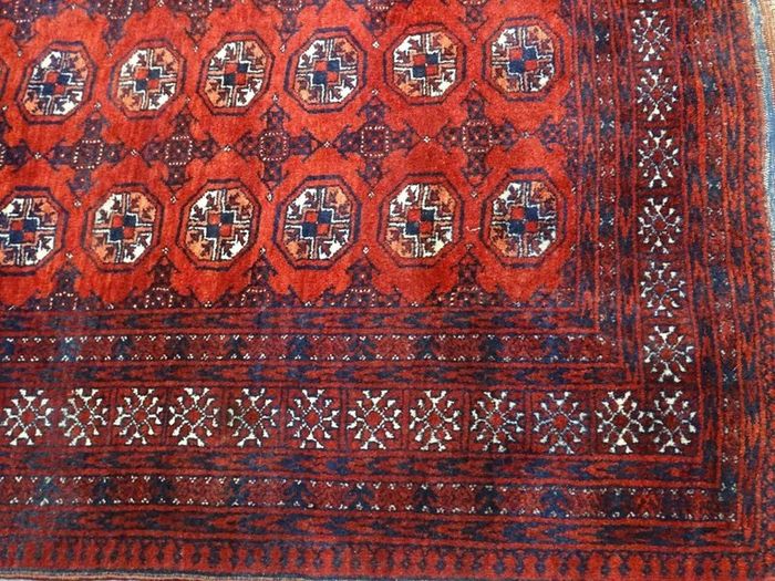 Afghan Jomut Rug 2.50 x 1.55m (AFG)