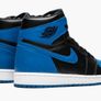 Nike Air Jordan 1 Retro OG ROYAL UK 11 / UK 12 Deadstock Image 10