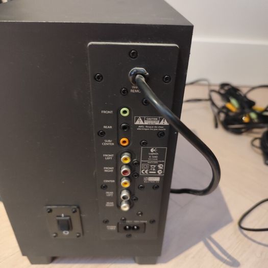 5.1 surround sound system
