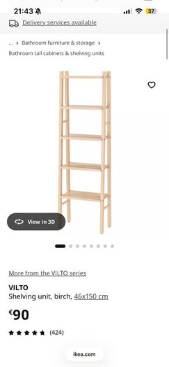 Ikea Vilto Storage X2