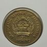 Leopard Afghanistan 1987 coin stamp cover Image 5