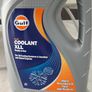 5l coolant Image 2