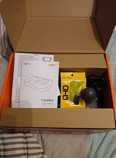 Pxn fightstick
