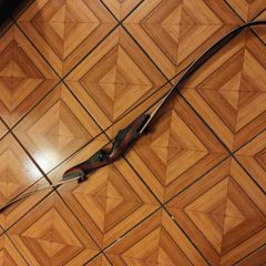 Archery bow