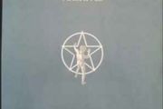 RUSH Archives treble vinyl greatest songs album vinyl record in mint condition